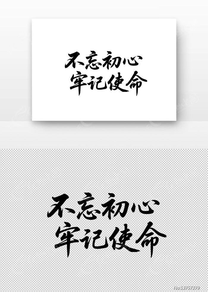 ���������μ�ʹ���鷨��