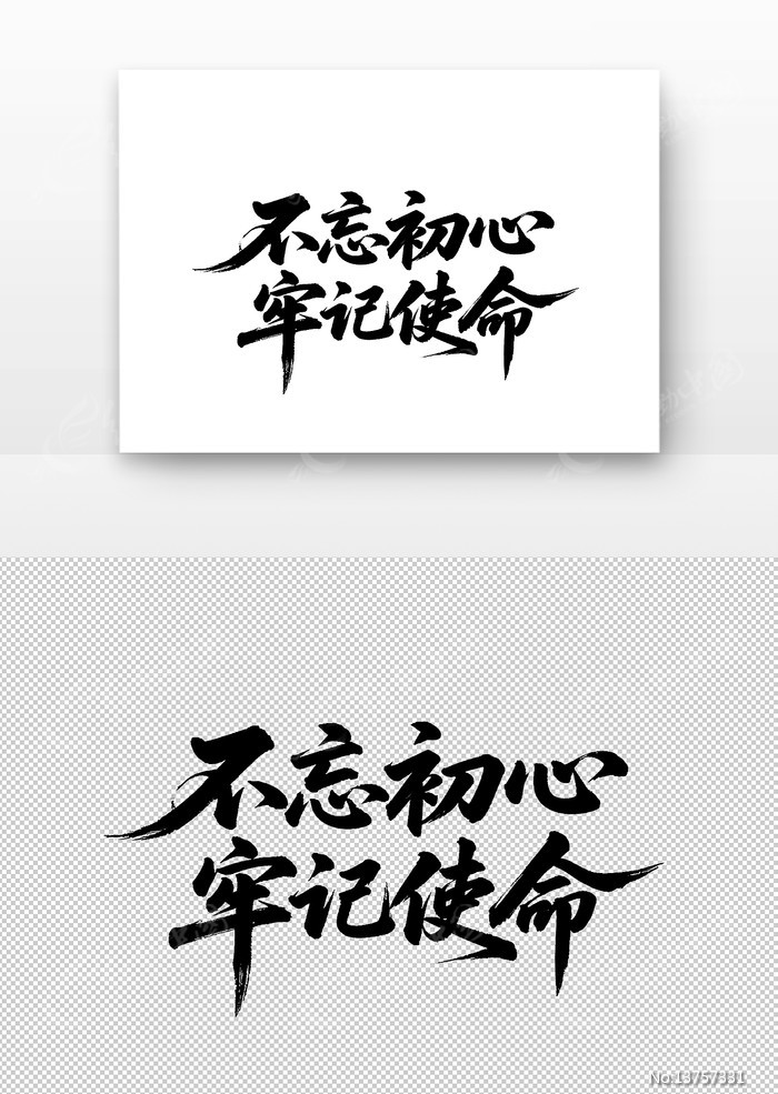 ���������μ�ʹ���鷨��