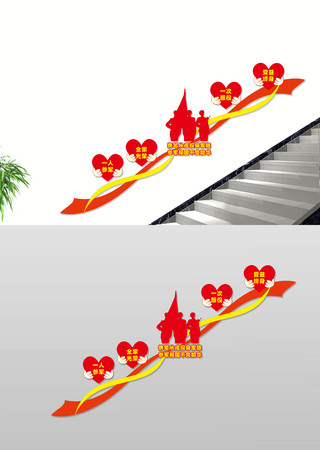 参军楼梯文化墙 参军楼梯文化墙