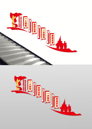 �ξ�����¥���Ļ�ǽ