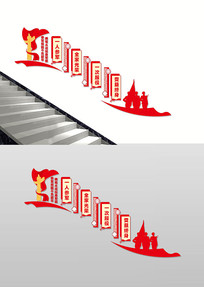 �ξ�����¥���Ļ�ǽ