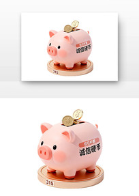 ���Ŵ����315������Ȩ���տ�ͨ