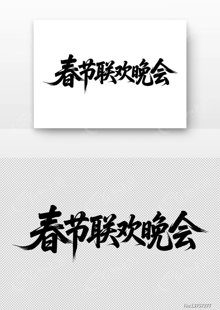 �������������鷨��