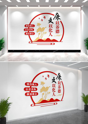 ���������������������Ļ�ǽ