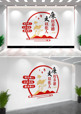 ���������������������Ļ�ǽ