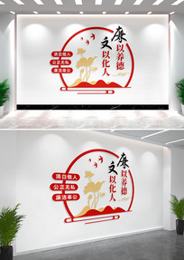 ���������������������Ļ�ǽ