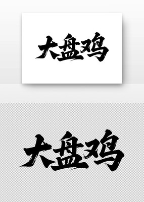 ���̼��鷨��