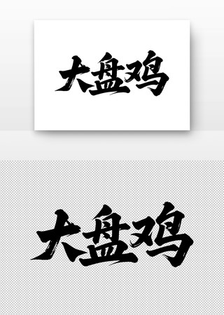 ���̼��鷨��