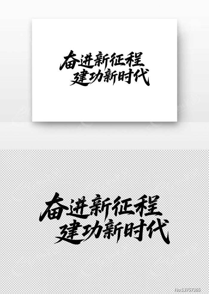 �ܽ������̽�����ʱ���鷨��