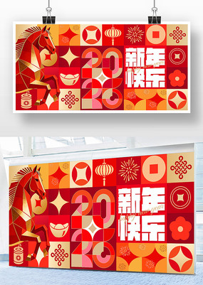 �߶����꼸�����Ӿ�