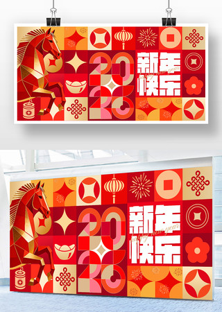 �߶����꼸�����Ӿ�