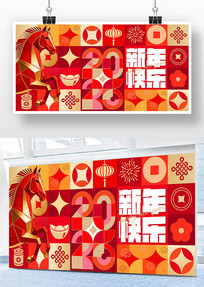 �߶����꼸�����Ӿ�