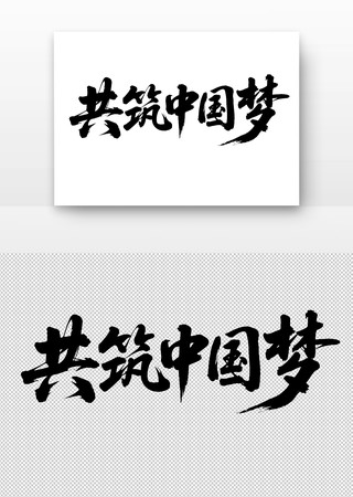 �����й����鷨��