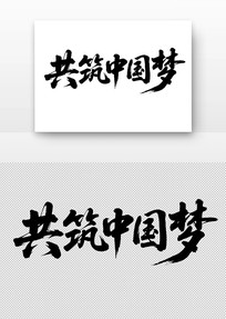 �����й����鷨��