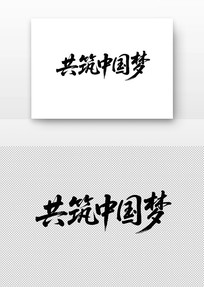 �����й����鷨��