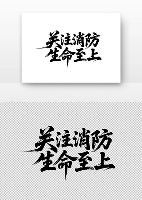 ��ע�������������鷨��