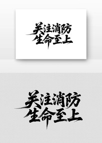 ��ע�������������鷨��