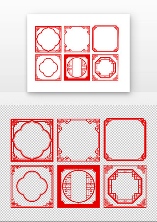 ��ɫ�й��紴�⸴�ű߿���ʽʸ��ͼ