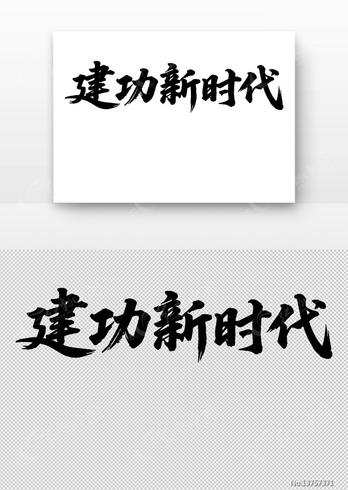 ������ʱ���鷨��