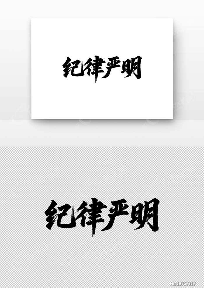 ���������鷨��