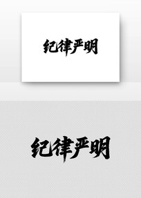 ���������鷨��