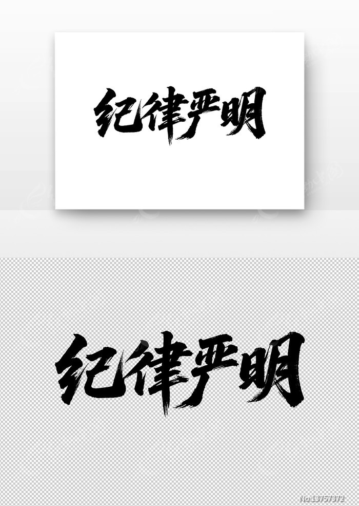 ���������鷨��