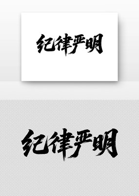 ���������鷨��