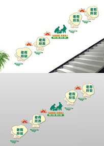 ����Ժ¥�� �Ļ�ǽ