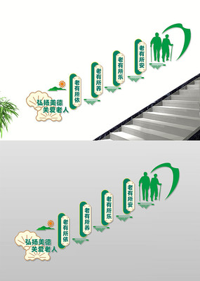 ����Ժ¥���Ļ�ǽ