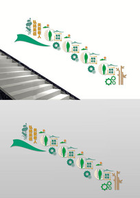 ����Ժ¥���Ļ�ǽ