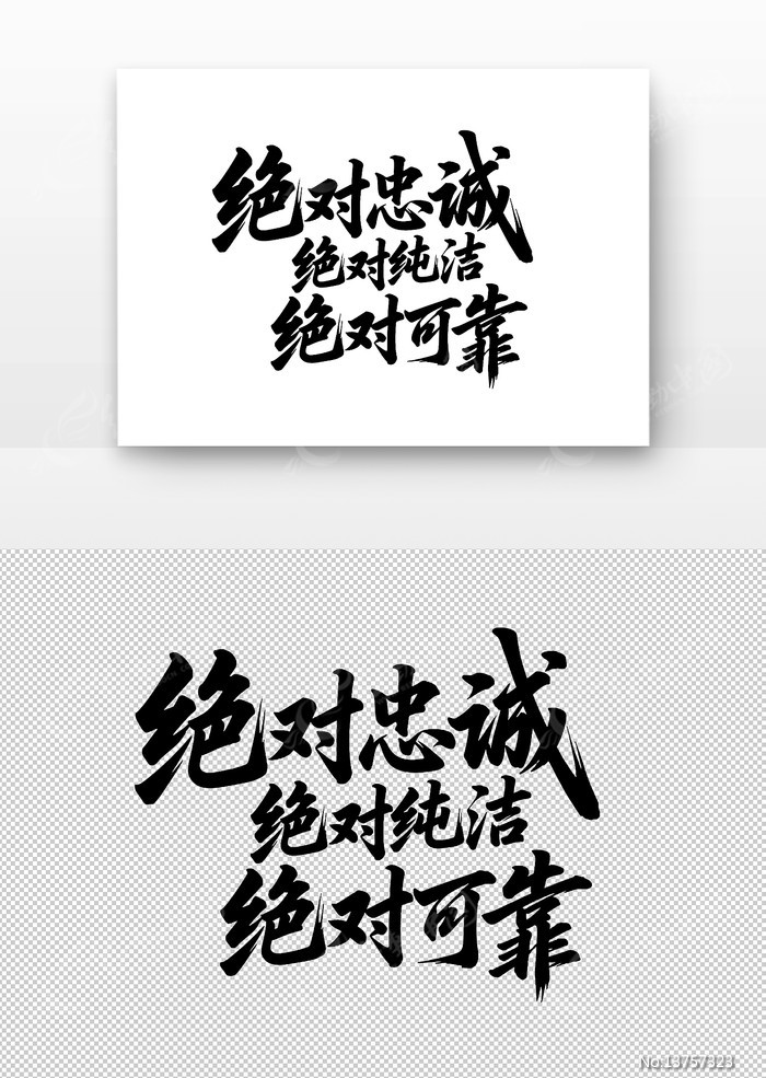 �����ҳϾ��Դ�����Կɿ��鷨��