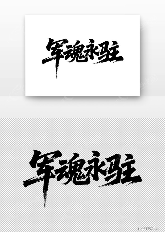 ������פ�鷨��