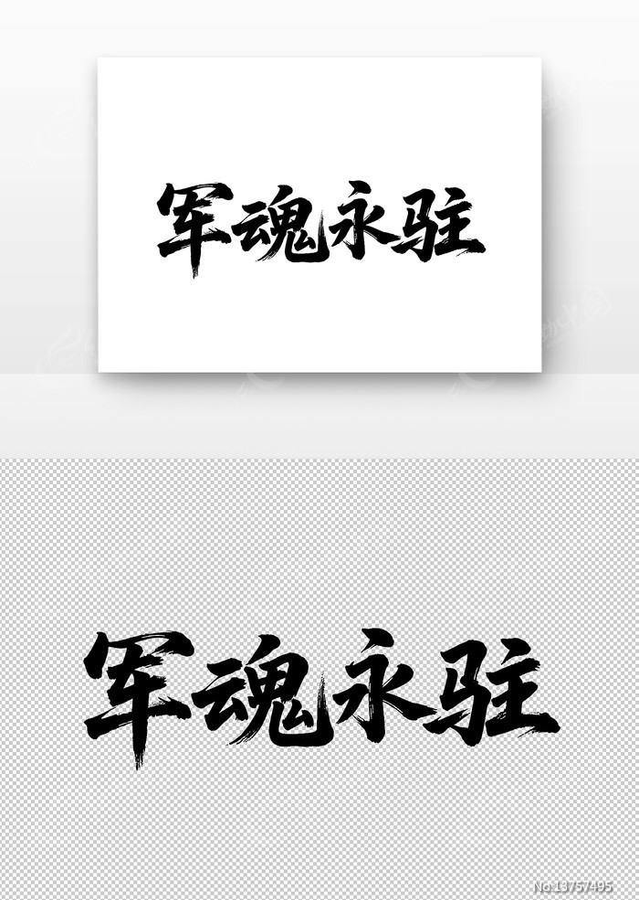 ������פ�鷨��