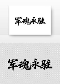 ������פ�鷨��