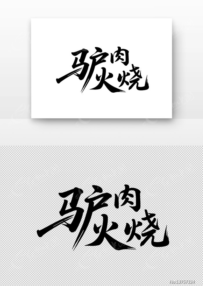 ¿������鷨��