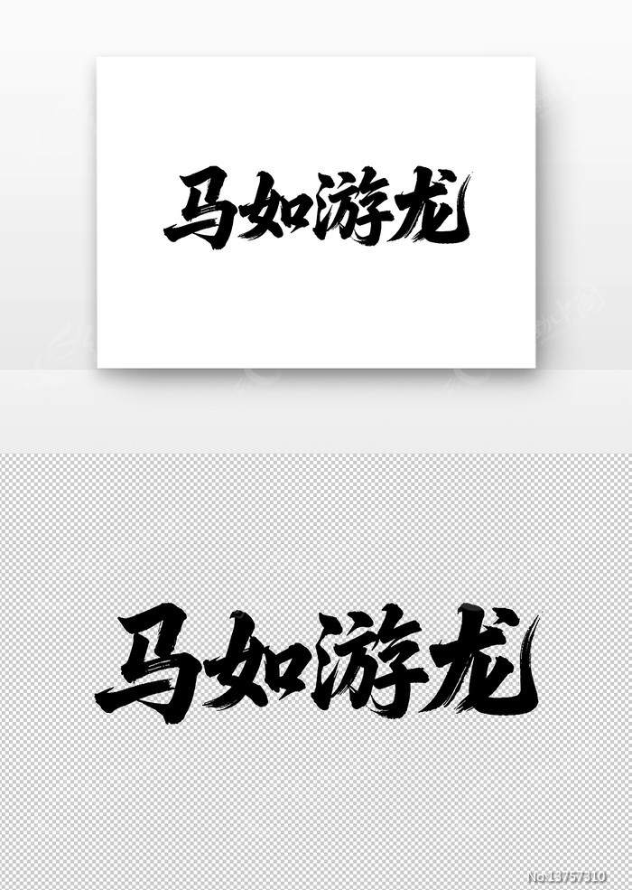 ���������鷨��