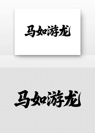 ���������鷨��