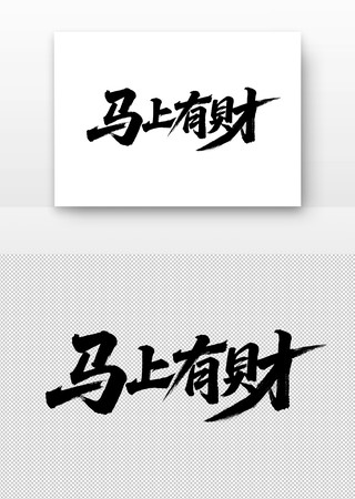 �����в��鷨��