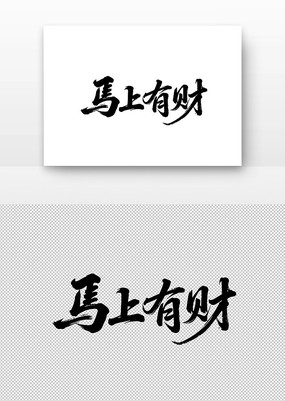 �����в��鷨��