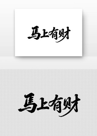 �����в��鷨��