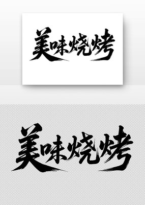 ��ζ�տ��鷨��