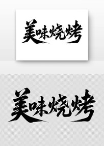 ��ζ�տ��鷨��