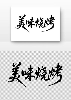 ��ζ�տ��鷨��