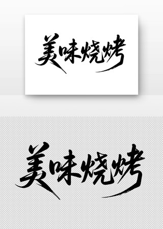 ��ζ�տ��鷨��