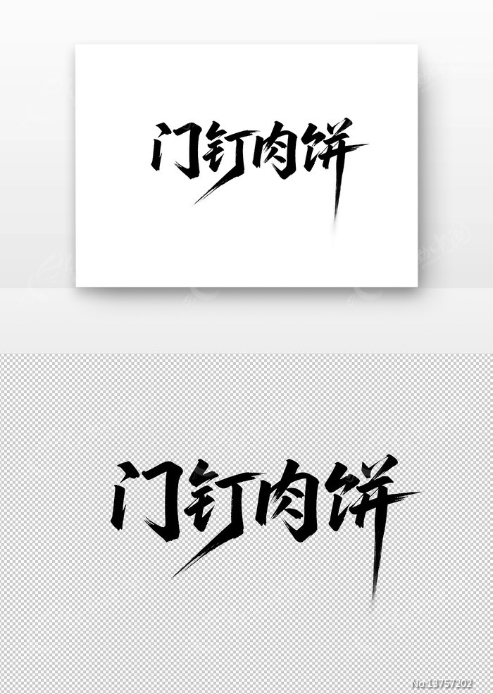 �Ŷ�����鷨��