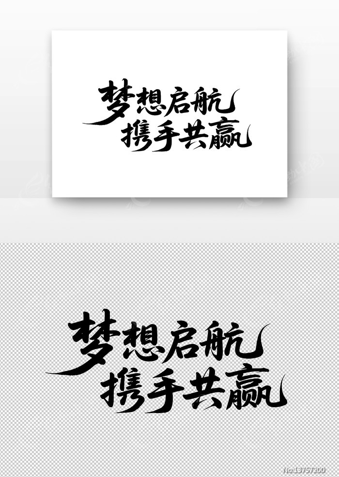 ��������Я�ֹ�Ӯ����鷨��