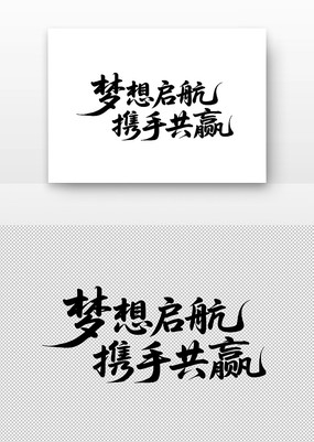 ��������Я�ֹ�Ӯ����鷨��