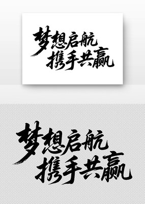 ��������Я�ֹ�Ӯ����鷨��