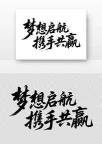 ��������Я�ֹ�Ӯ����鷨��