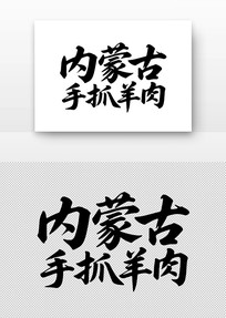 ���ɹ���ץ�����鷨��